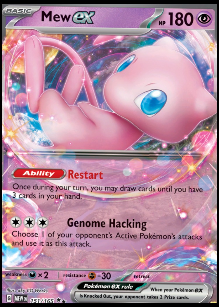 Mew ex